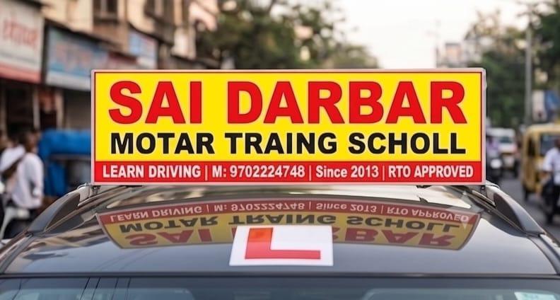 Official RTO Approved Roof Signboard - Sai Darbar Motor Training School Thane